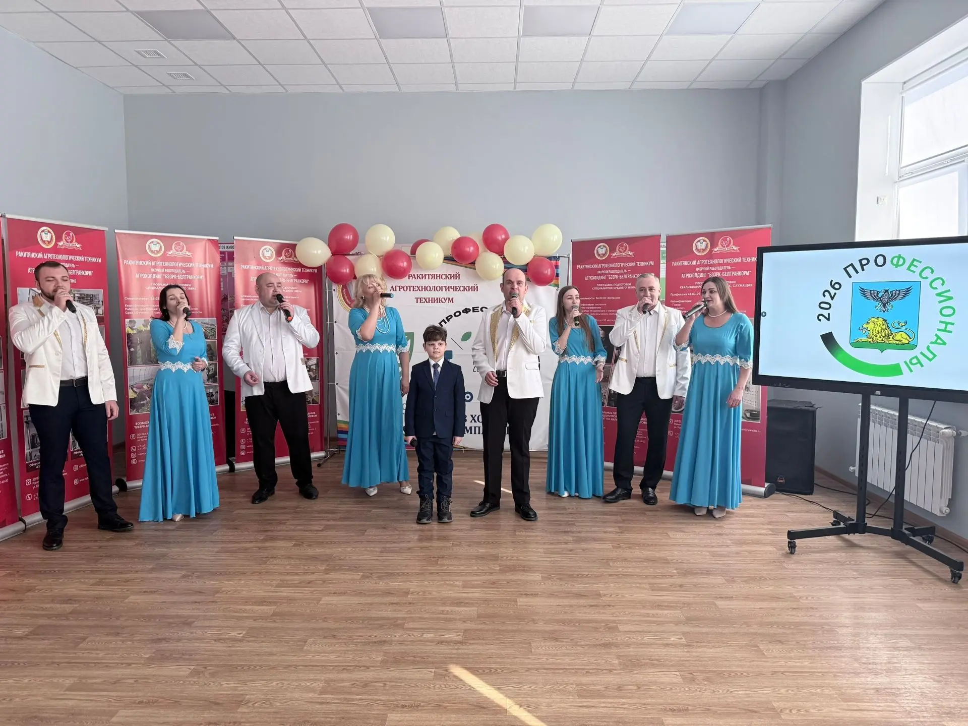 📅Сегодня в нашем техникуме состоялось яркое событие — стартовал региональный этап Всер...