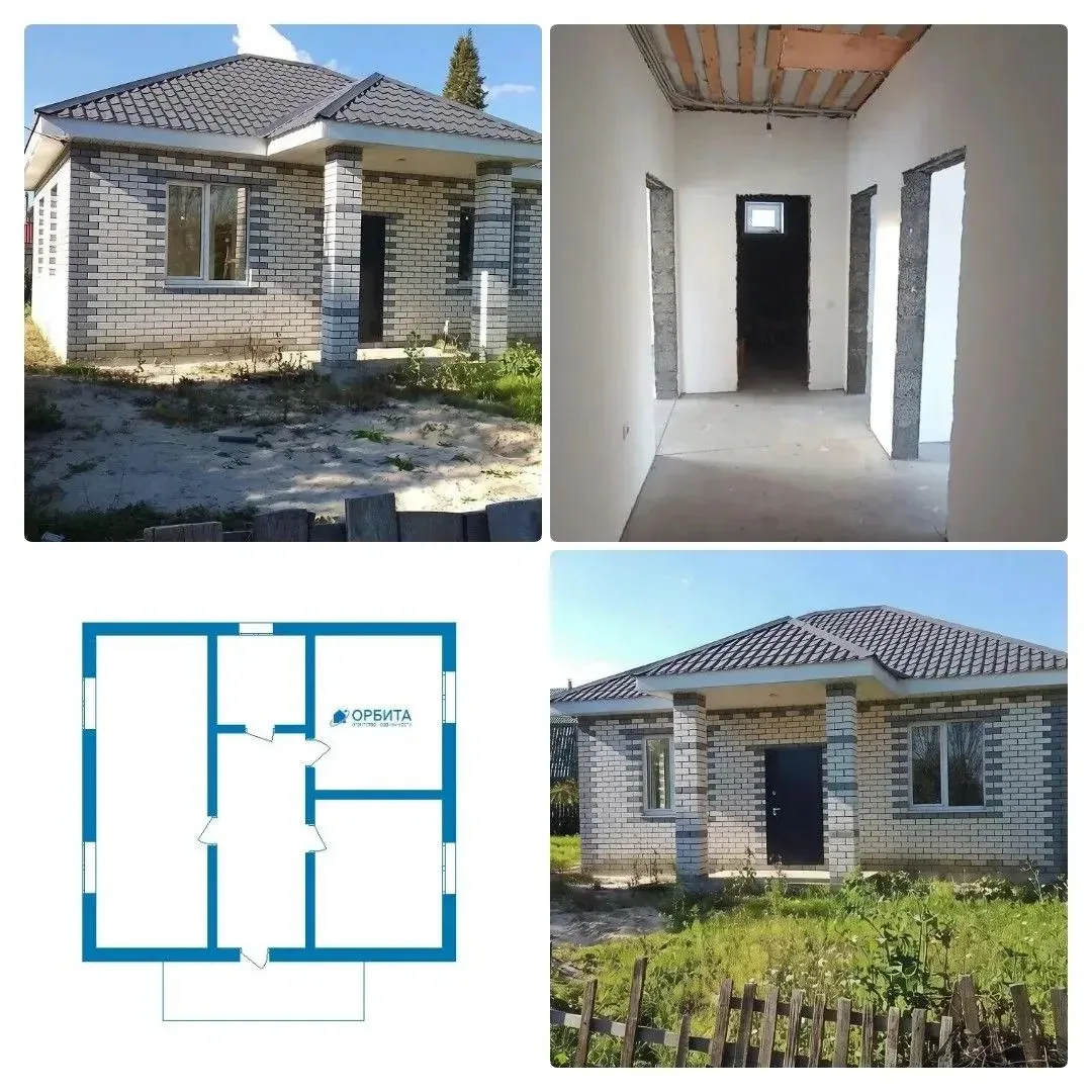 Фото