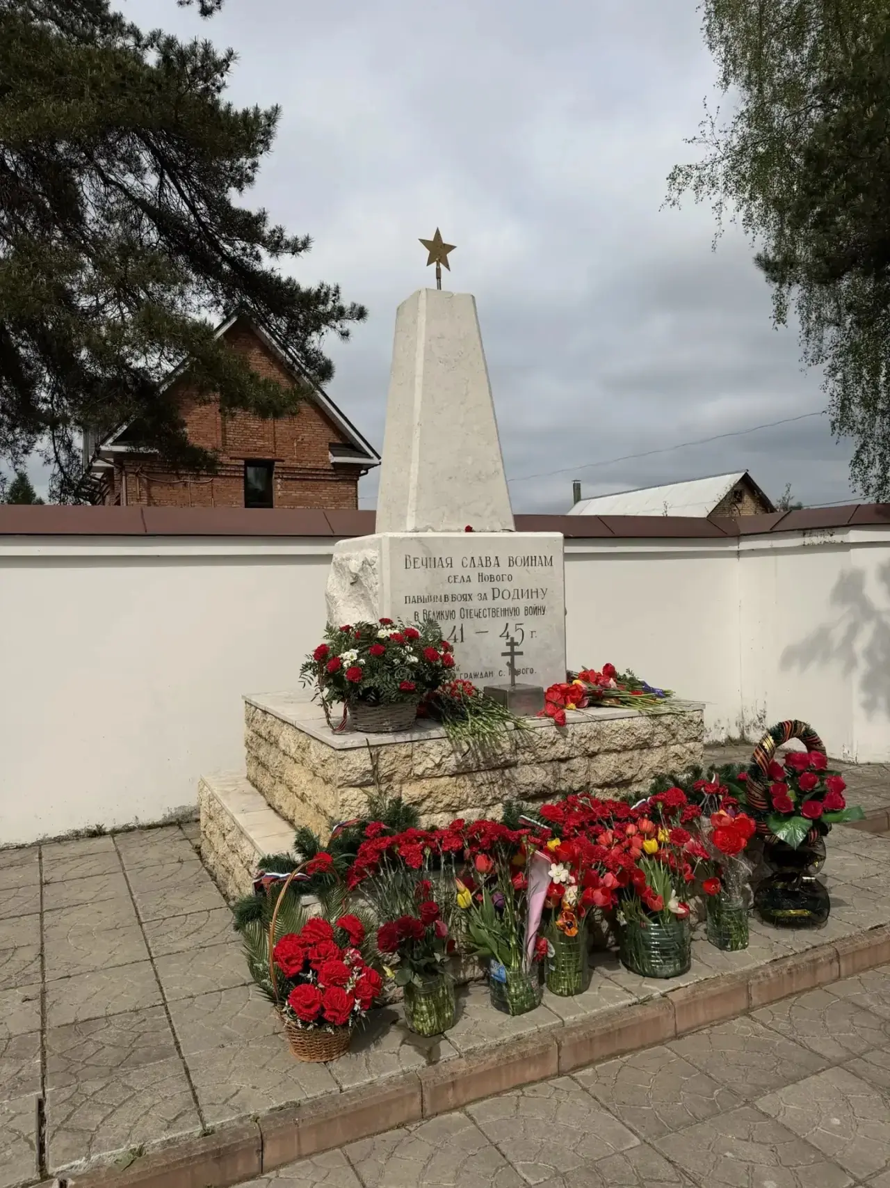 Накануне великого дня, подарившего нам мирное небо...🕊️ в МОУ Раменская СОШ N6 юные инспекторы движе