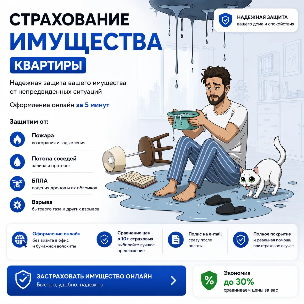 Коллеги, подготовили для вас креативы для вашего контента. Берите в работу и обязательн...