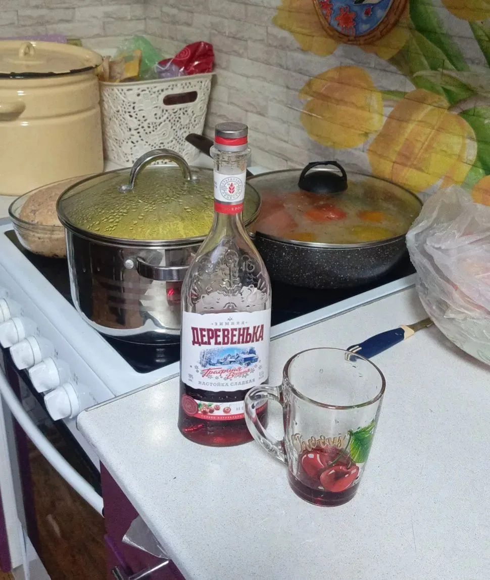 Для настроения, вкусненькая..