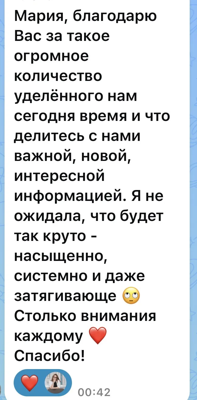 Я не пропала, нет!
Просто с одной стороны - небольшой заслуженный отдых!

С другой стороны - веду пр