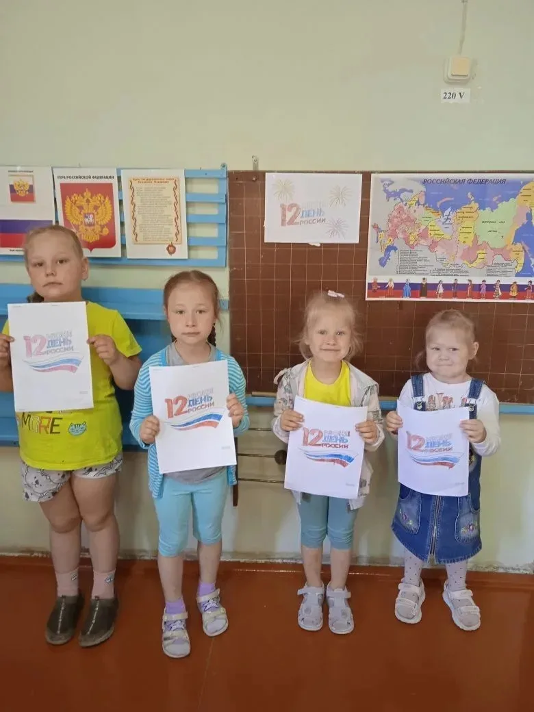 В дошкольной группе детского сада "Колосок"при филиале-Тумкинская ОШ прошёл ряд мероприятий, посвящё