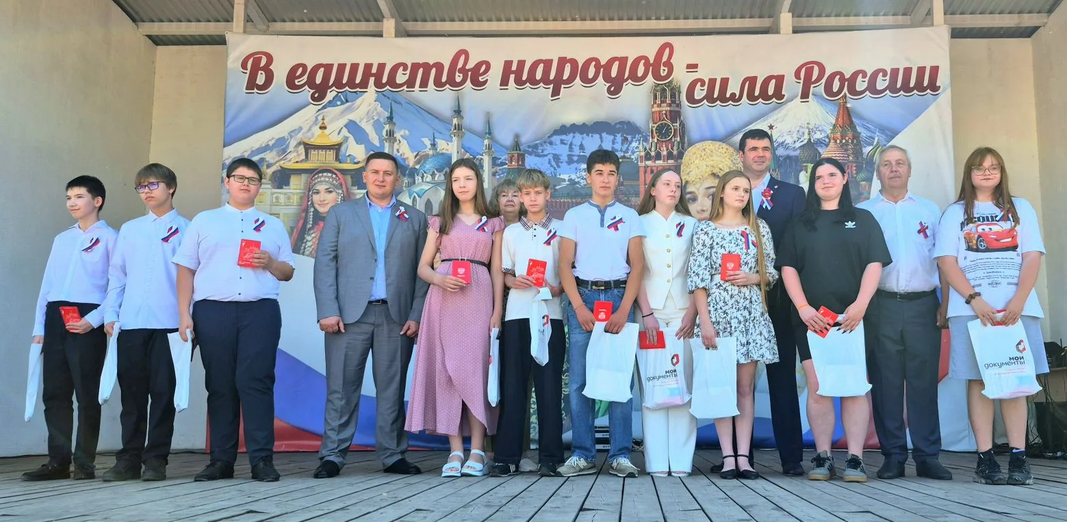 🇷🇺 С Днём России!

В Лебедянском округе прошло торжественное мероприятие, посвящённое государствен
