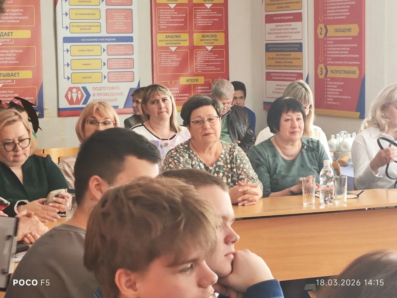 ⚡️ Строим будущее уверенно: от чертежа и заготовок до готового изделия и сварной   В технологическом