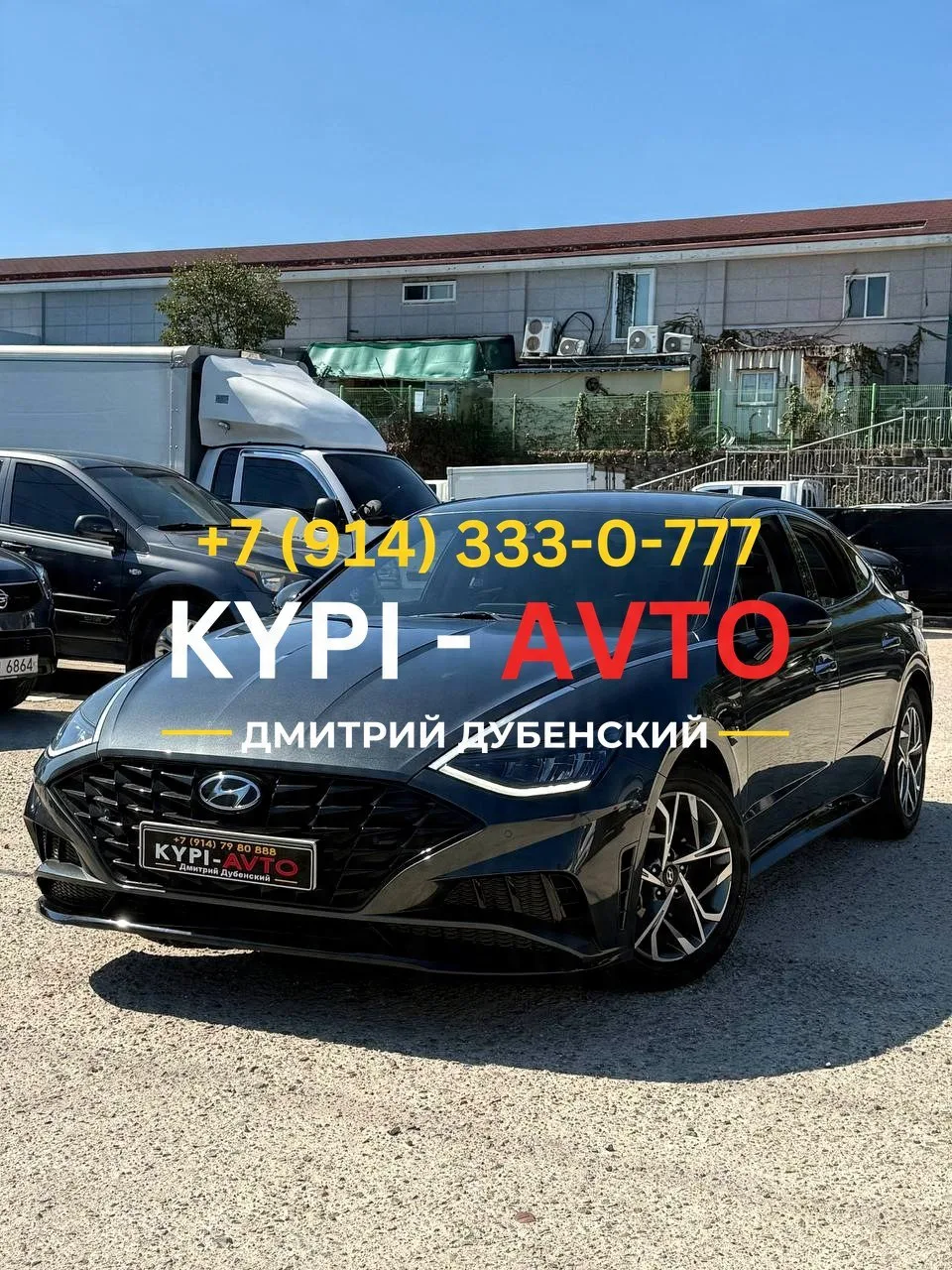 ♦️СПЕЦ цена 1.⁠290.⁠000р🚨🚨🚨