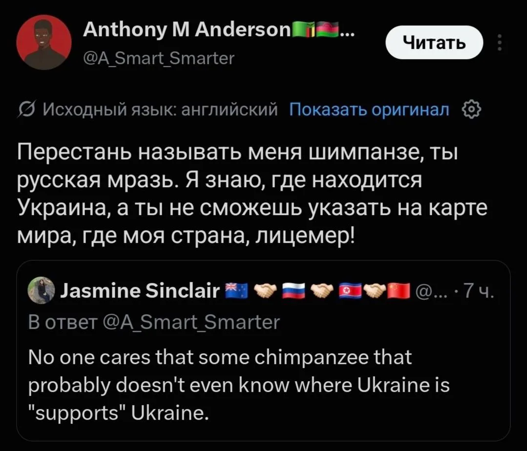 Зачем кому-то вобще знать где находится Замбия?