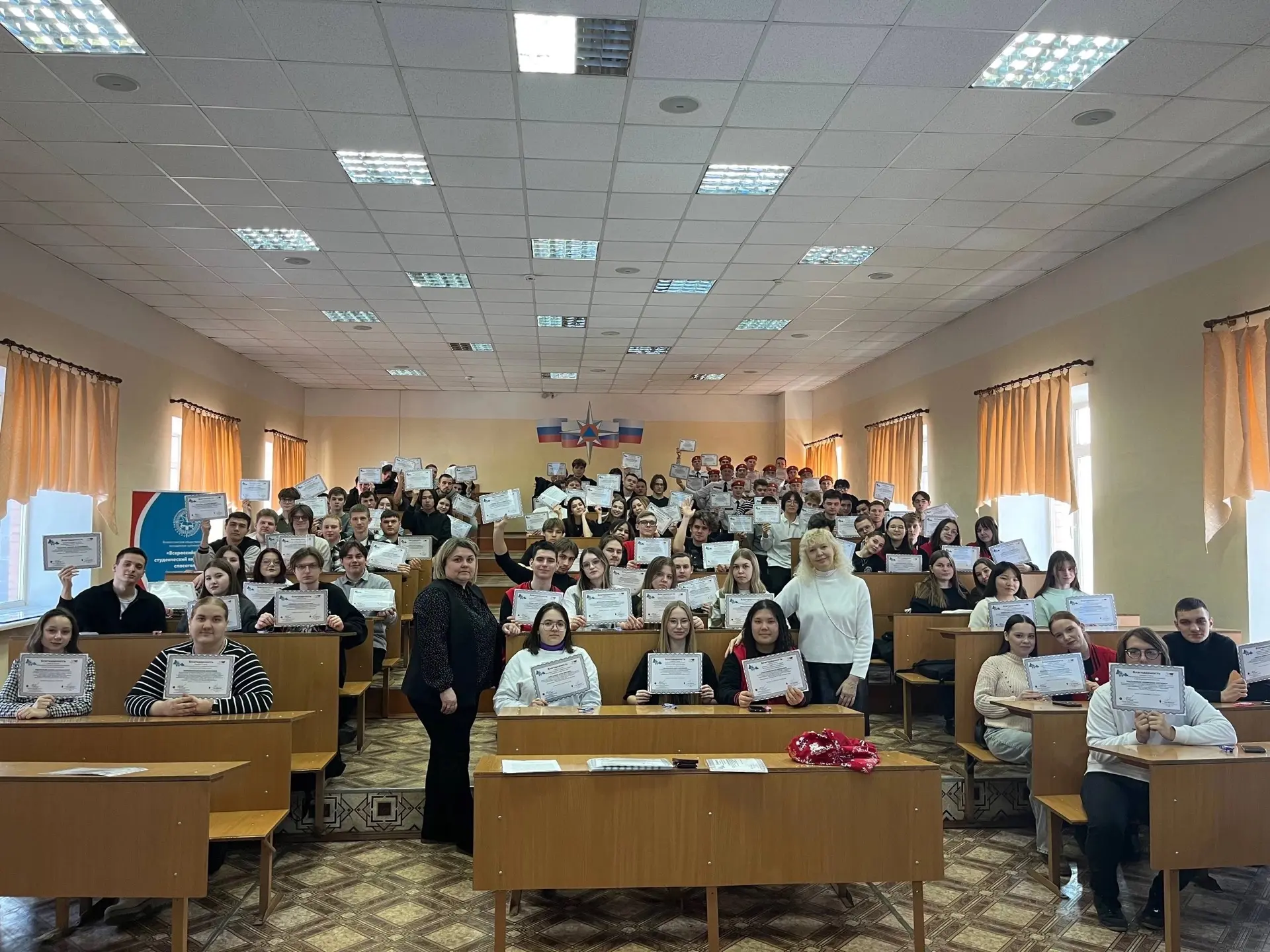 Уважаемая Евгения Васильевна!