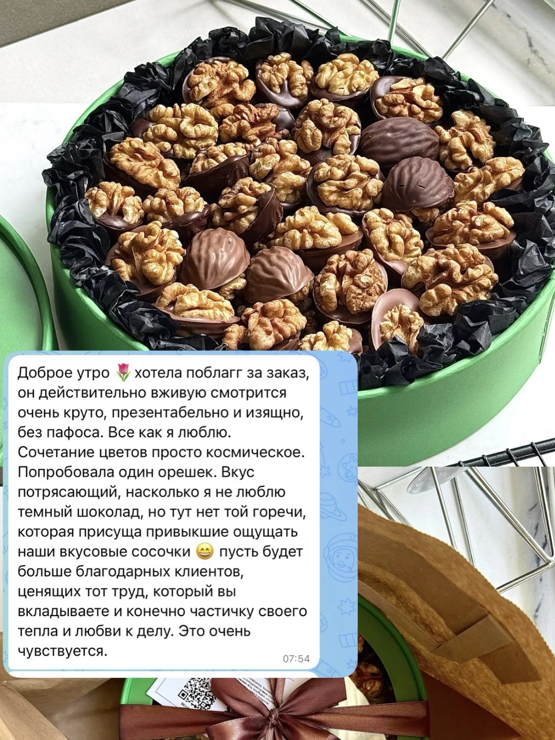 ▫️ Благодарю за выбор моего шоколада! Ценю❤️
