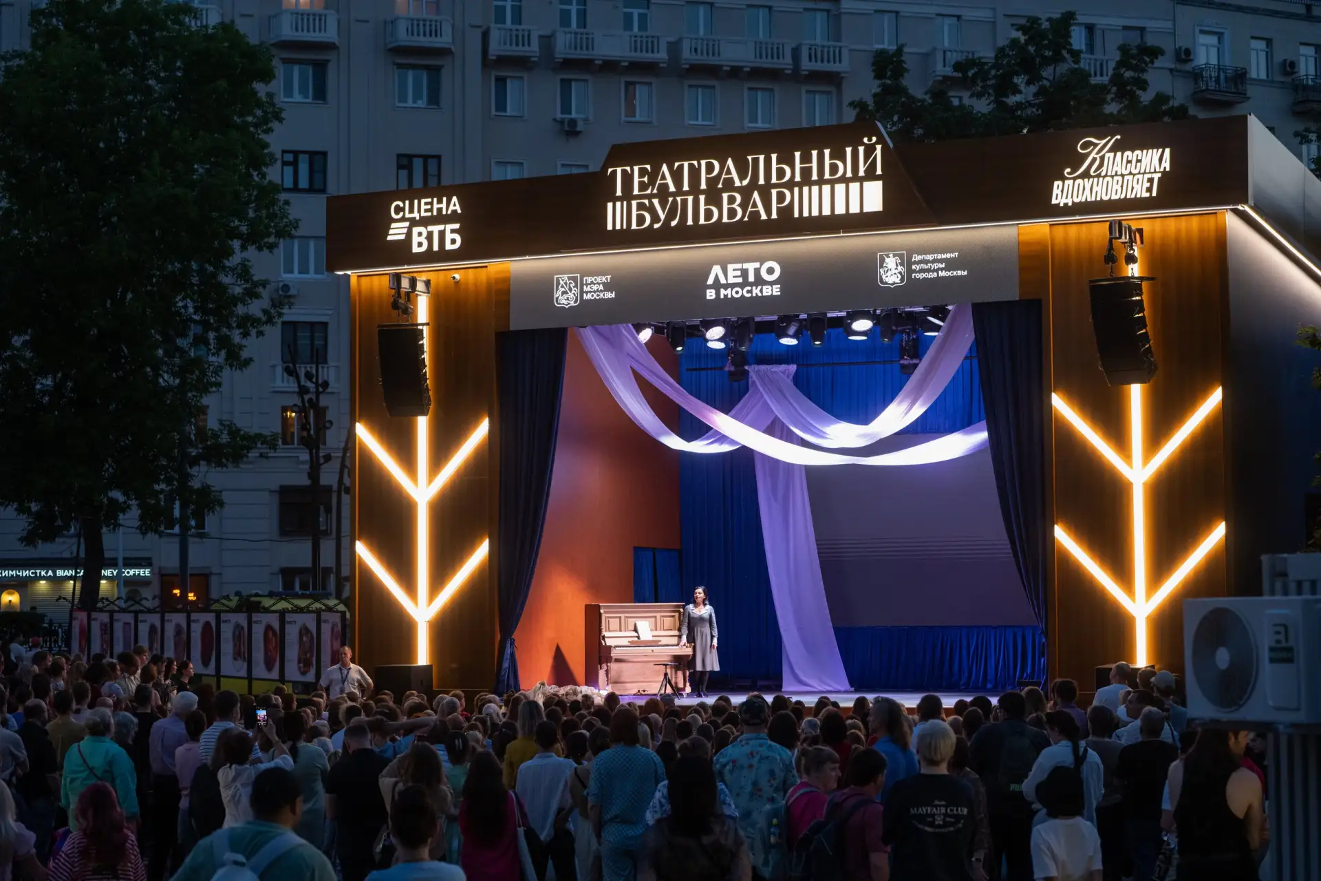 Изображение 3 к публикации «ВТБ»