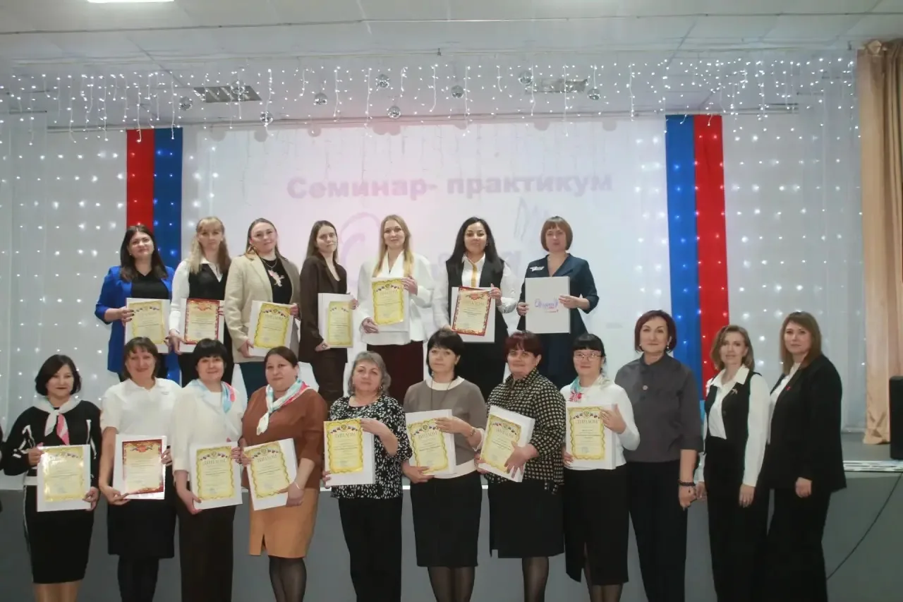 ✨ «Орлята России» — нам 5 лет: полёт нормальный!» ✨Орлята России это Первые!!