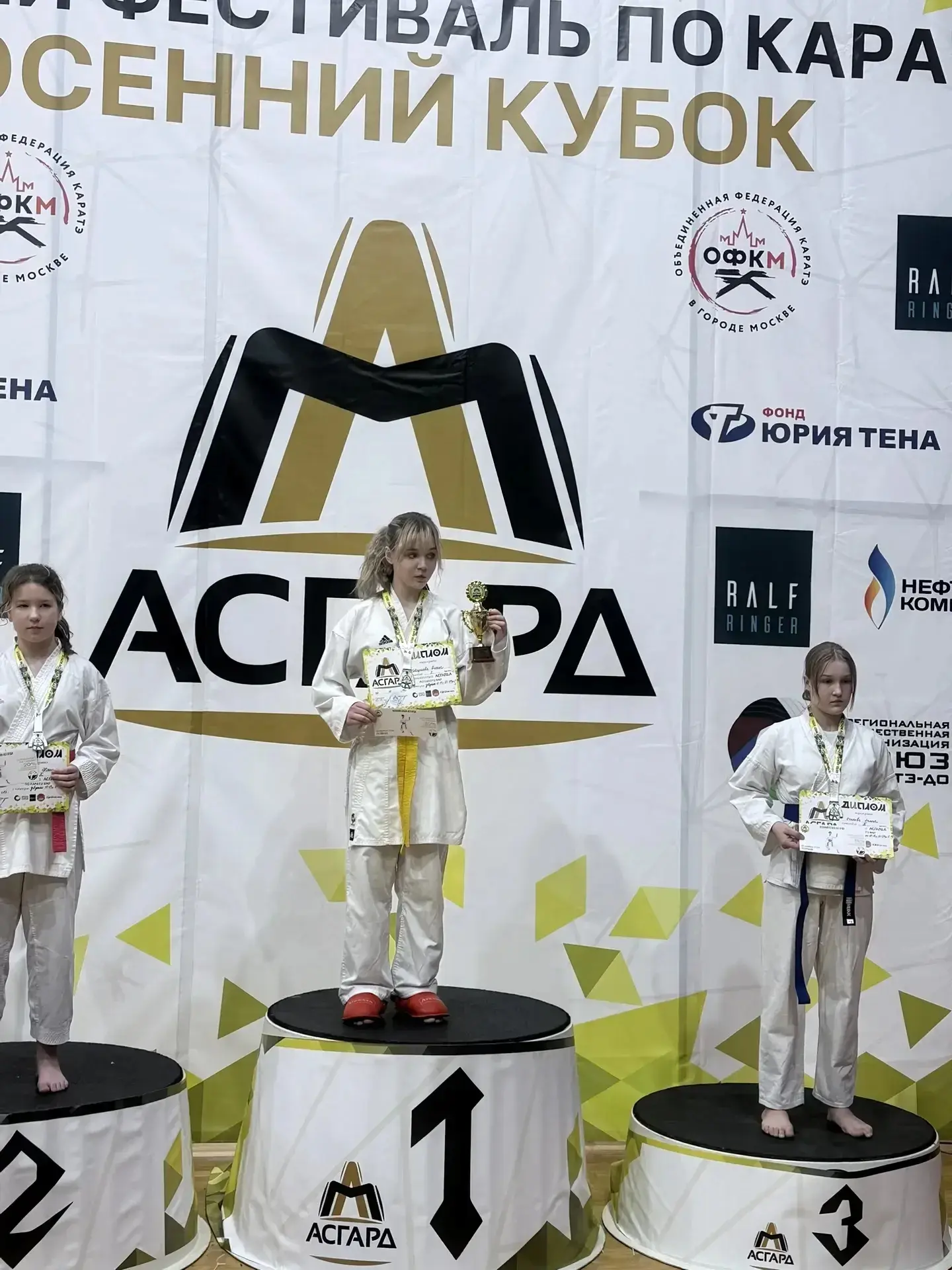 1500 причин для гордости   🥋 С гордостью начинаем утро понедельника и поздравляем нашу ученицу Диану