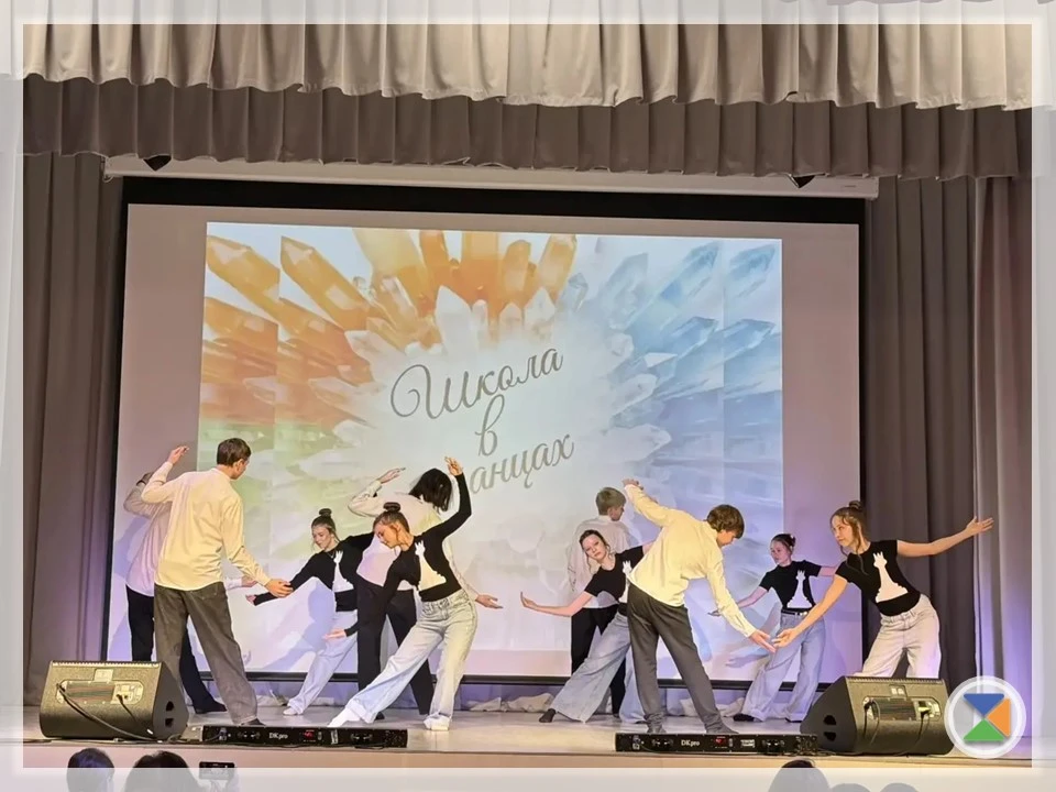 🕺 ПРОЕКТ «ШКОЛА В ТАНЦАХ» 🕺  Целый месяц 10 школьных команд - 5А, 5В, 5Б, 5Г, 6А, 7А, 8Б, 9В, 9Г и 1
