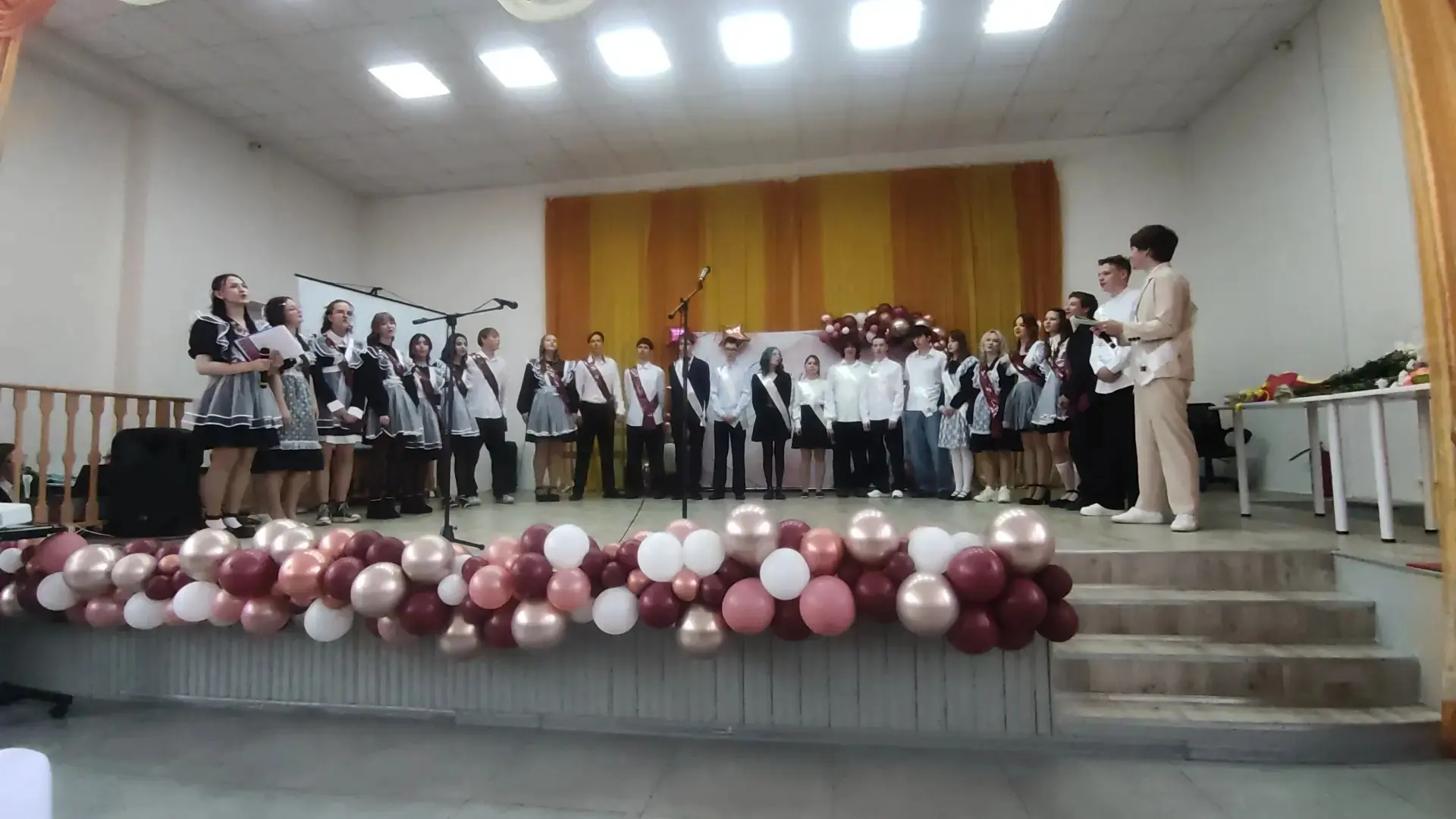 🔔 Звучит Последний звонок!