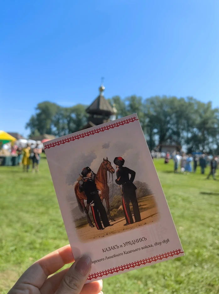 ✅Пять причин провести выходные на фестивале казачьей культуры «Братина»
 
 
Уже в эту субботу состои