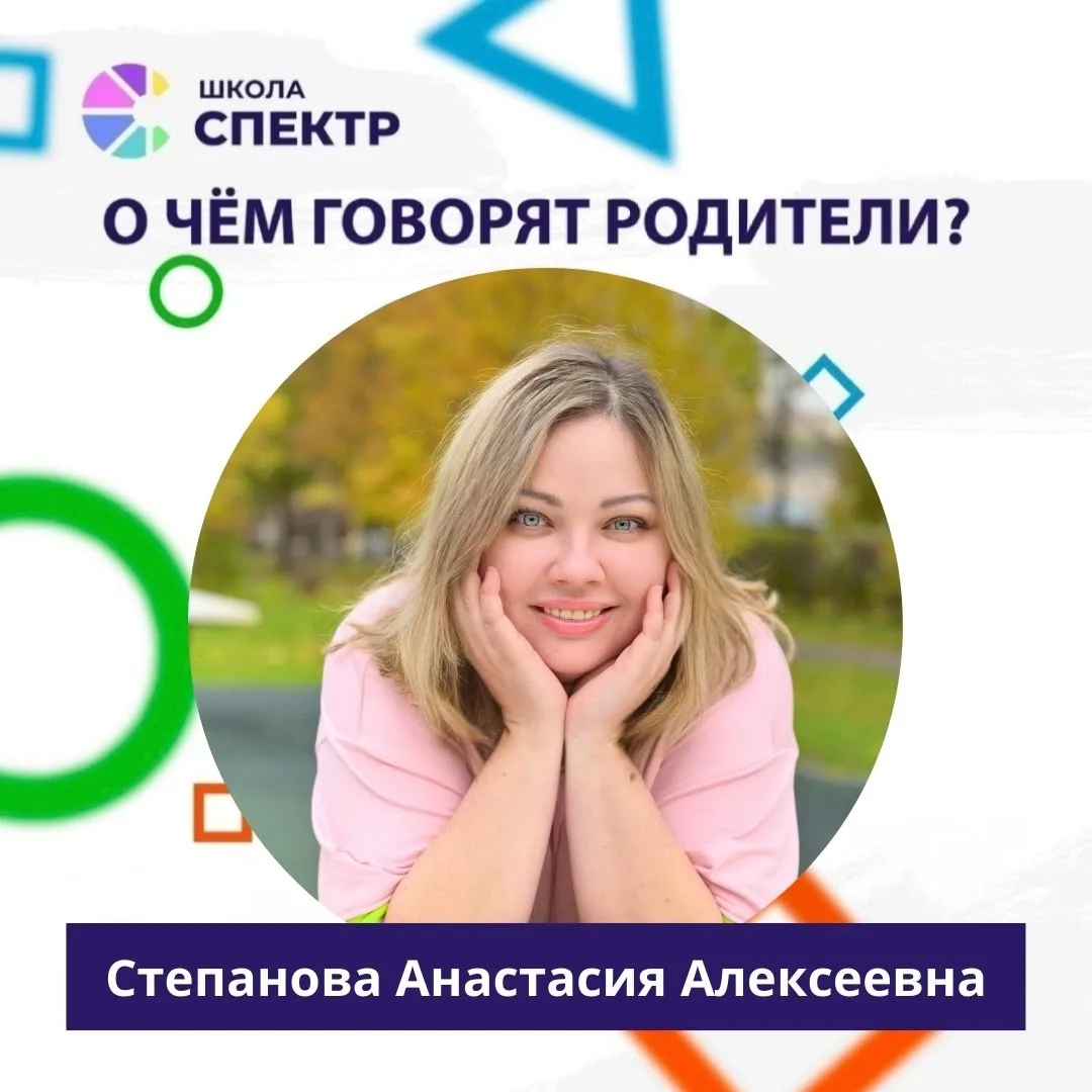 Солнце — друг, но будьте осторожны!