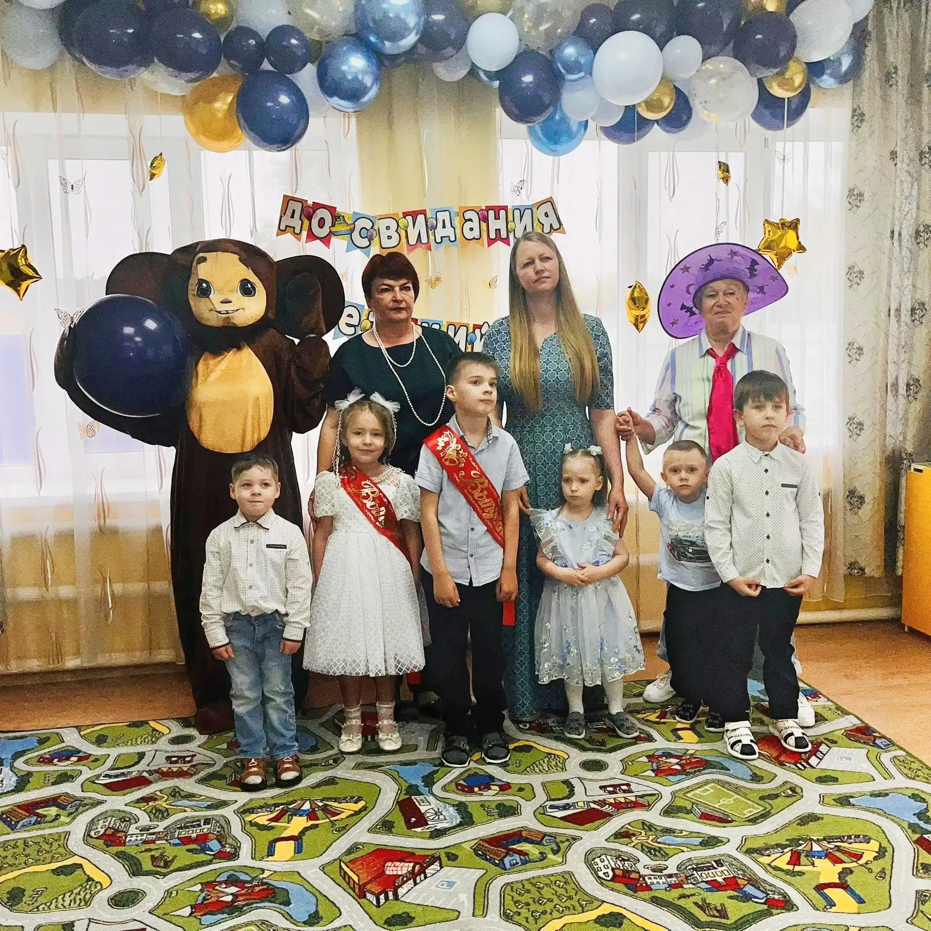 У нас прошёл выпускной! 🎓🎈