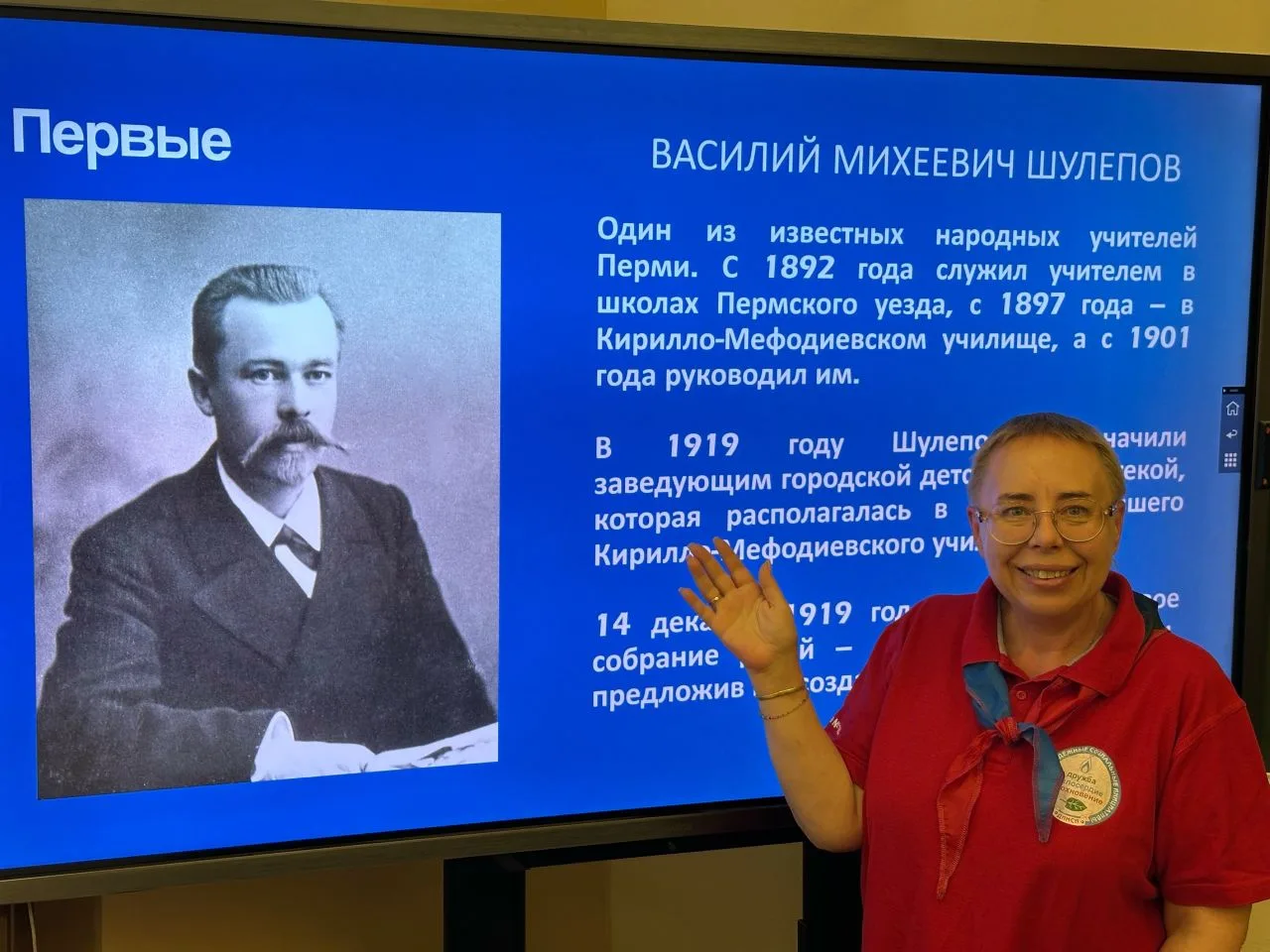 19 мая - День Пионерии! 🔥🥁 Сегодня эти традиции подхватил День детских общественных организаций! 💥🎈🎶