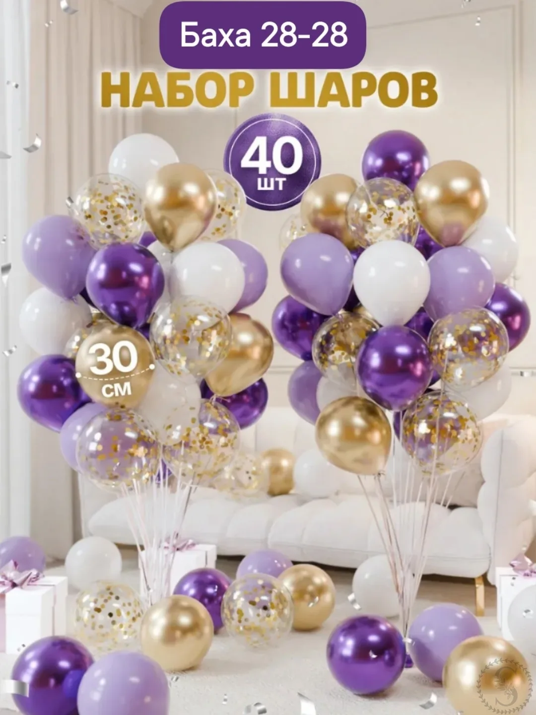 https://vk.com/photo-184814919_493528789