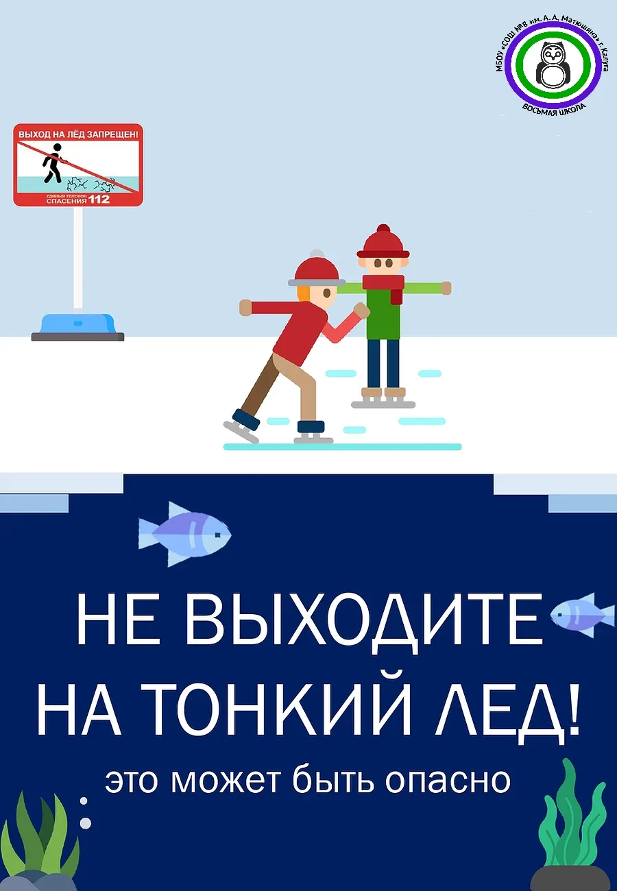 ❗️ВНИМАНИЕ❗️
