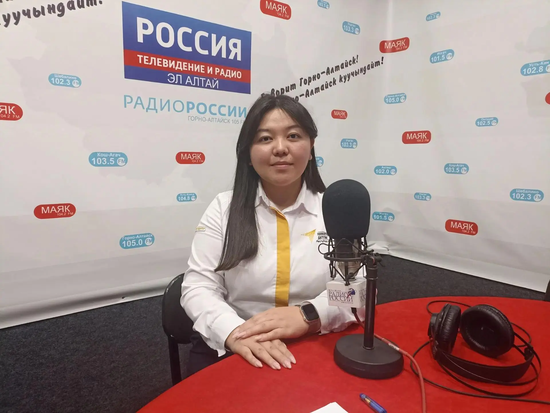 Рубрика «Жизнь замечательных людей» на «Радио России.