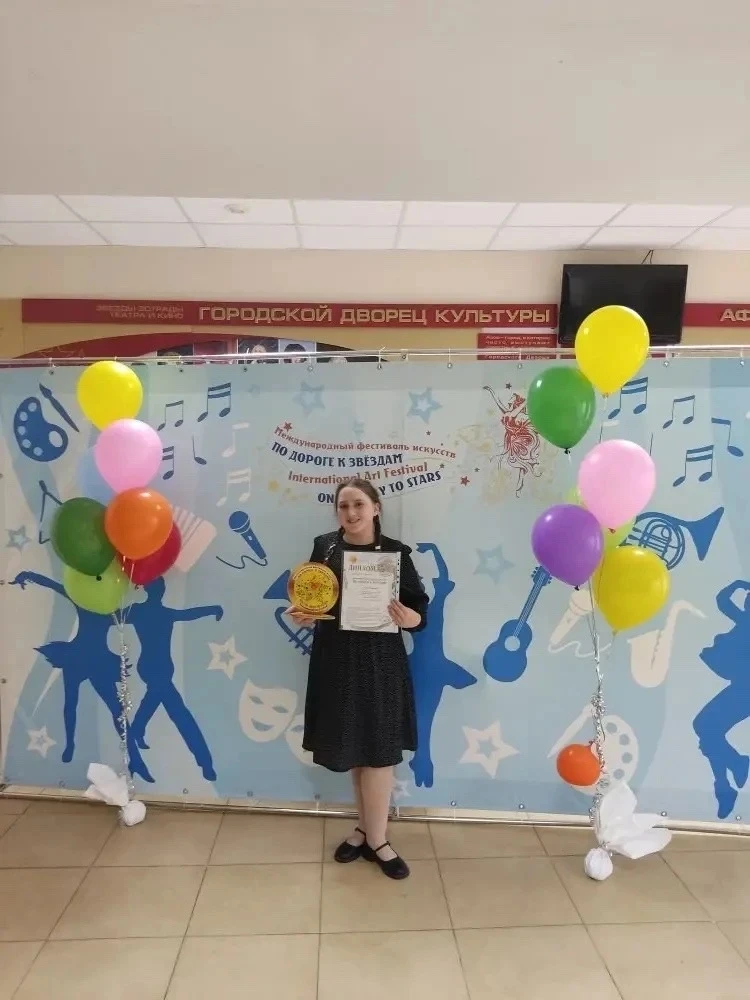 Наши звёзды сияют ярче всех! ⭐  С огромной радостью и гордостью сообщаем о блестящей победе  Литвине