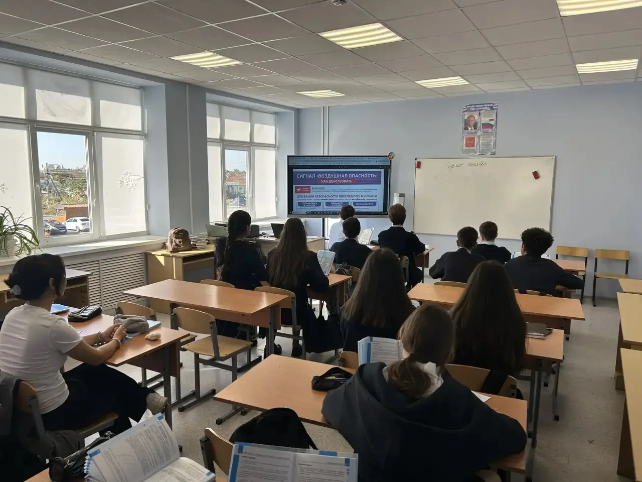 🔔 Сегодня в школе  в рамках Всероссийского открытого урока культуры безопасности был п...
