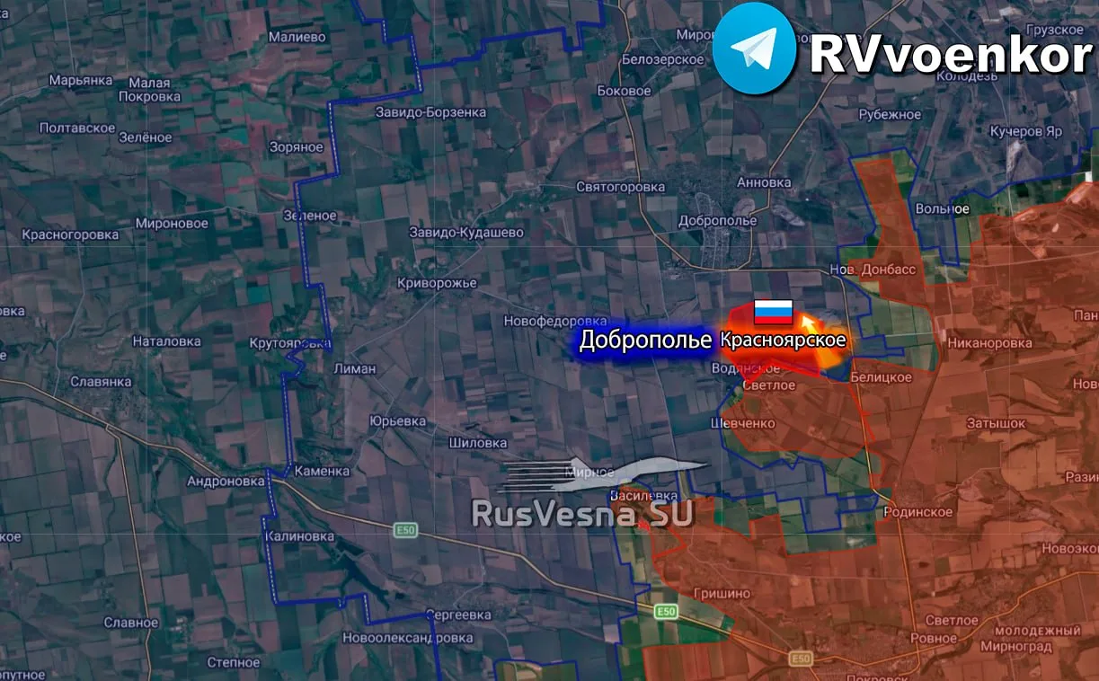 ‼️🇷🇺🇺🇦 Армия России освободила Красноярское в ДНР, — Минобороны