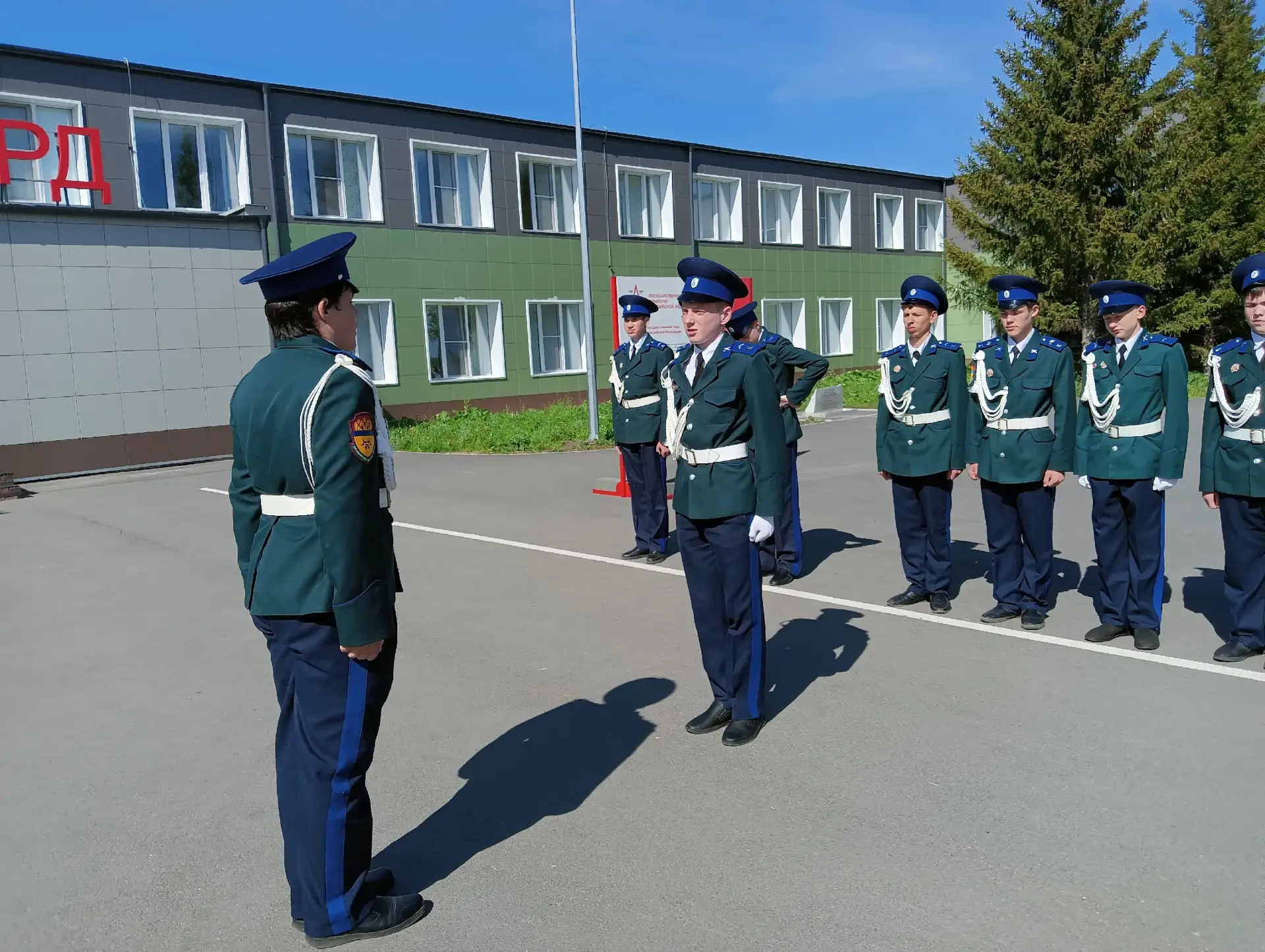 15.05.2026 на территории Центра патриотического воспитания детей и молодёжи "Авангард" г. Чебаркуль 