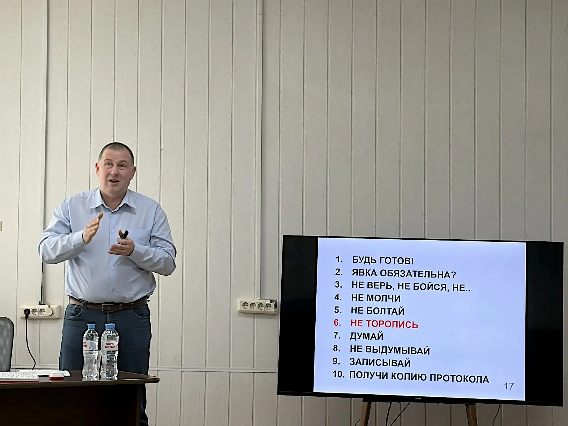 Партнерство ради роста: итоги встречи в Еманжелинске
