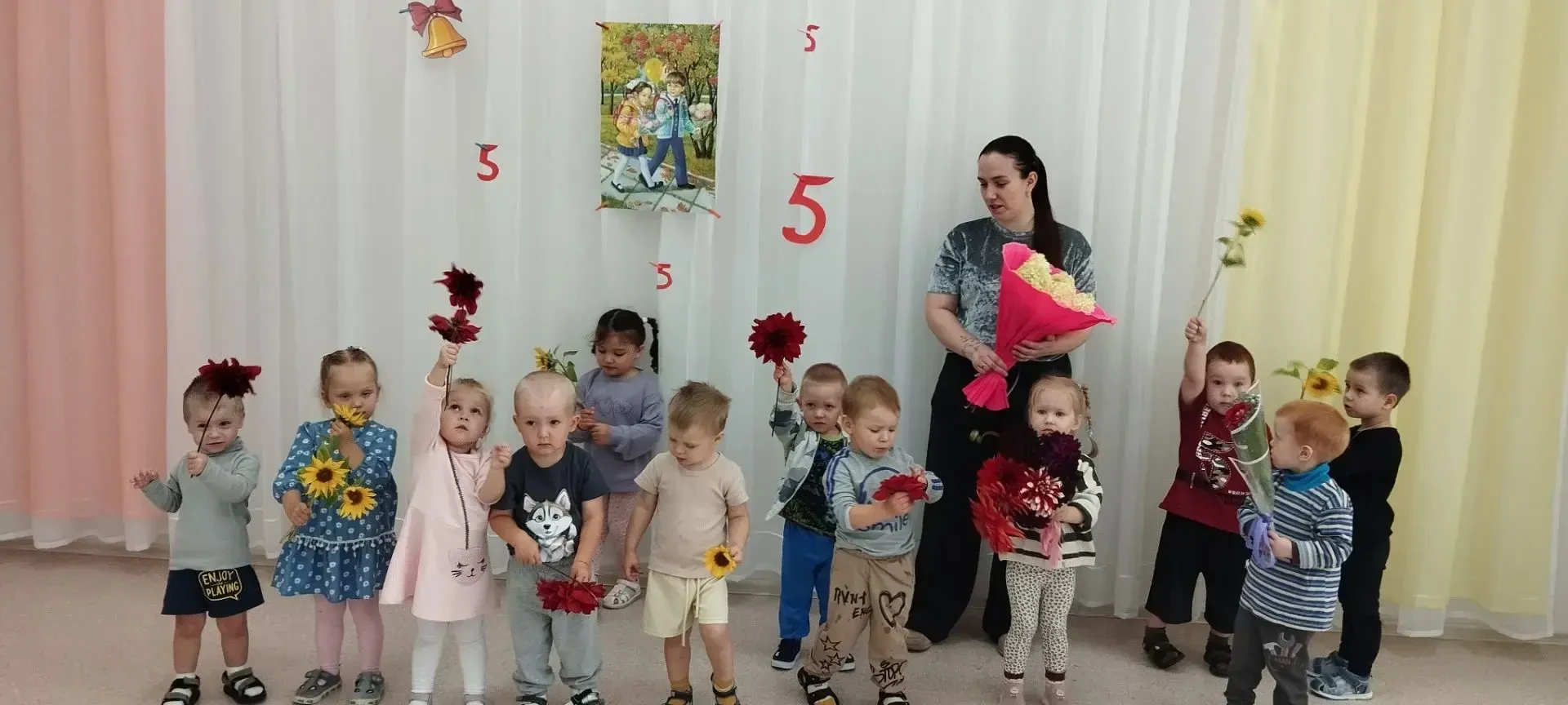 Добрый день, дорогие родители! 🎈День знаний — это праздник, который я по своему настро...