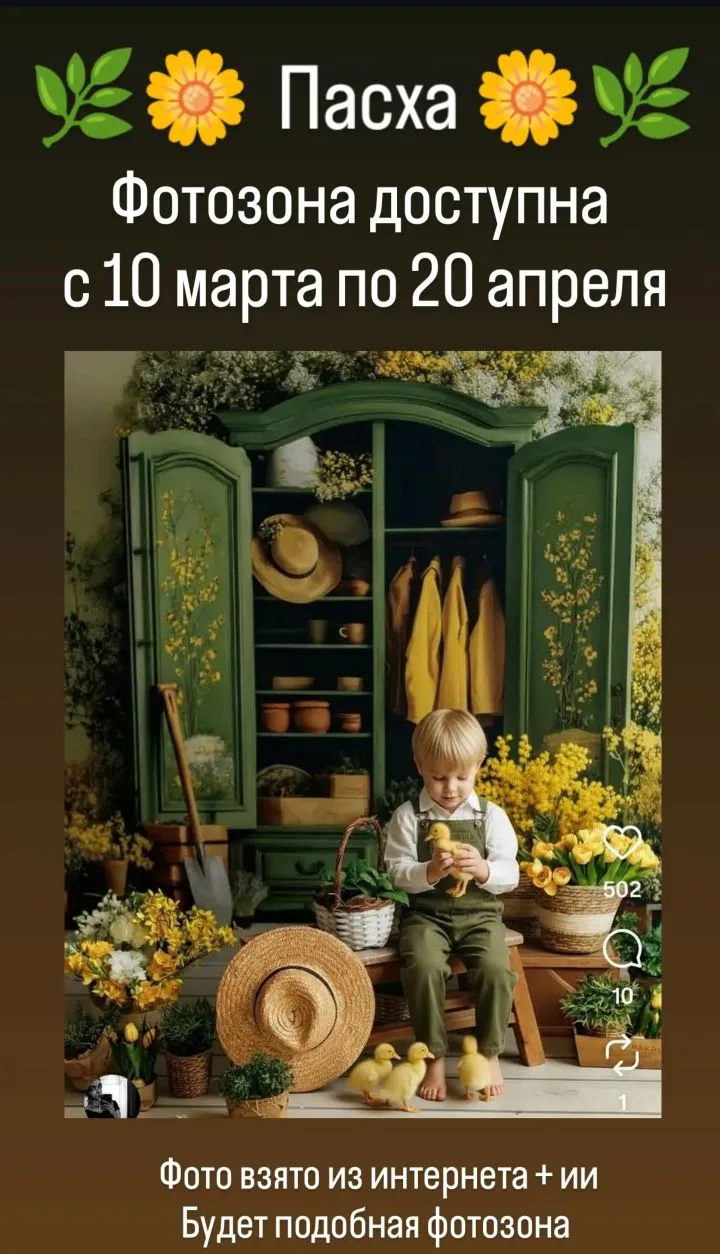 Дорогие мамочки приглашаю ваших деток на фотосессии 8-938-519-72-88