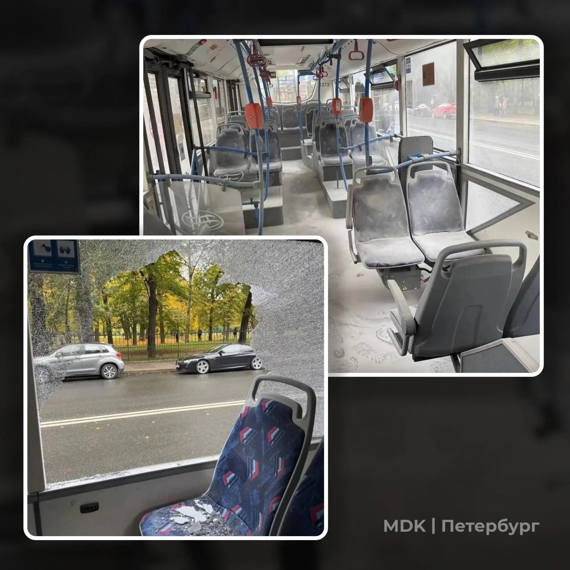 🚎 Неадекват распылил огнетушитель в петербургском троллейбусе