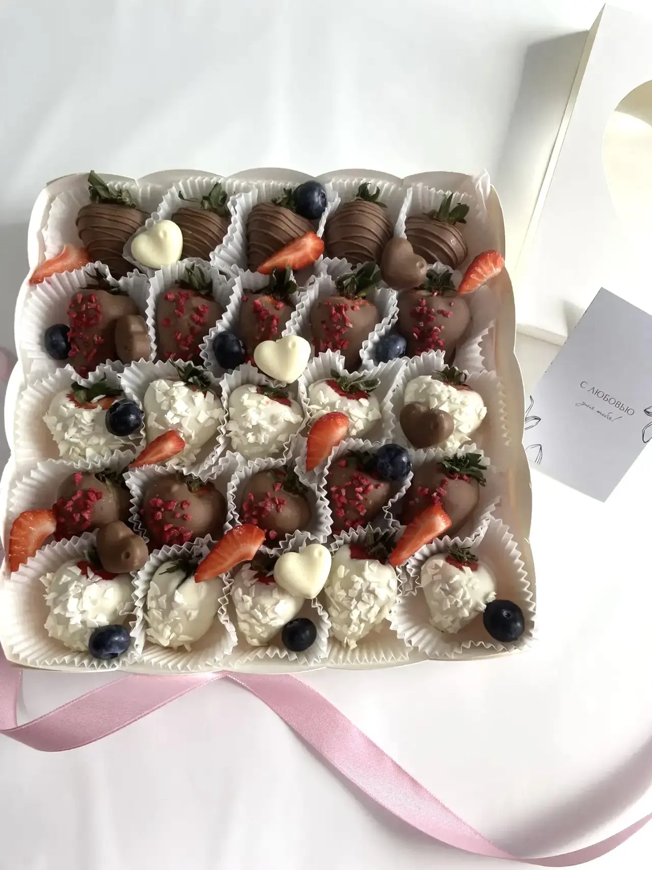 🍓Наши партнеры в розыгрыше дарят такой набор клубники в шоколаде 🤤