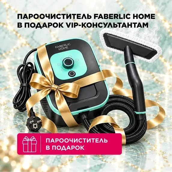 Смотрите , какая Крутая штука!!
