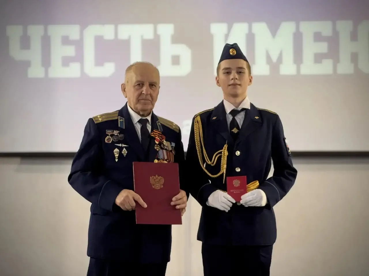 20 февраля в Кадетской школе состоялось традиционное кадетское собрание «Честь имею!»  В рамках собр
