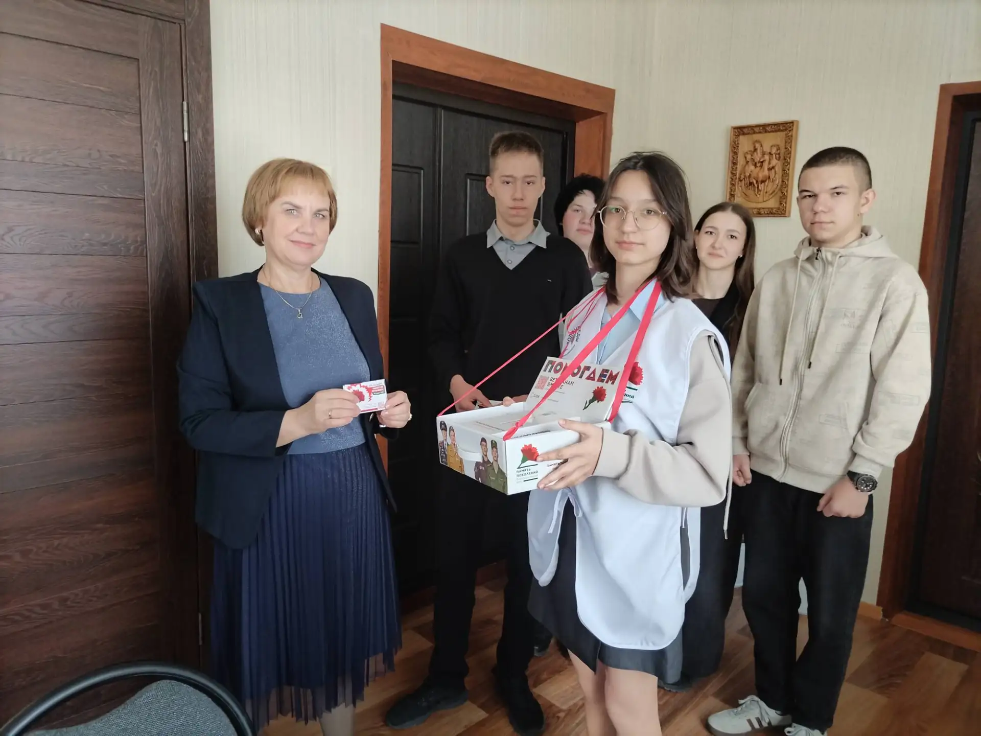 Сегодня активисты МКОУ Семеновская СОШ им. Н.Е. Ерещенко, провели акцию «Красная гвоздика», к которо