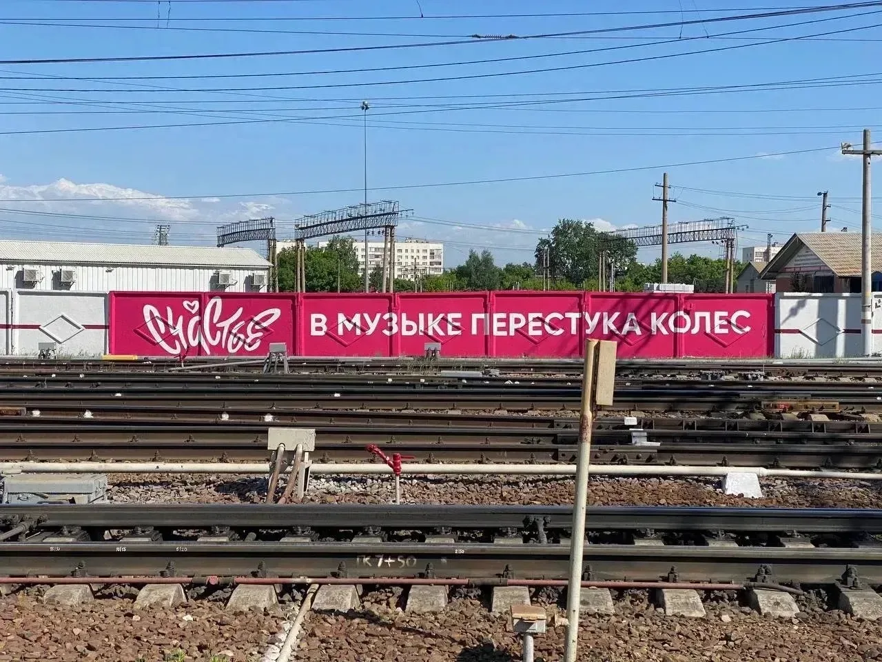 Счастье — это действительно важно