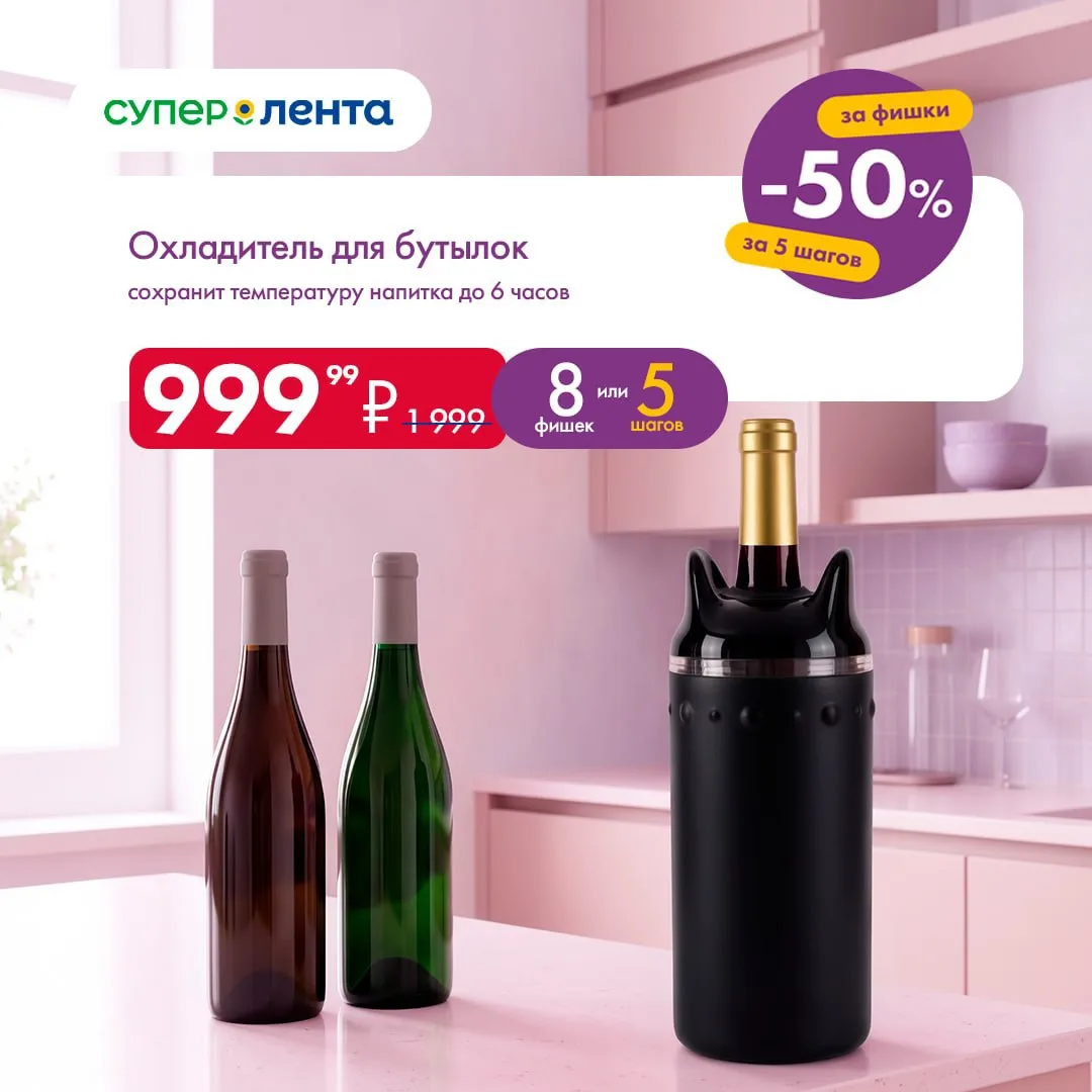 Изображение 9 к публикации «Лента»