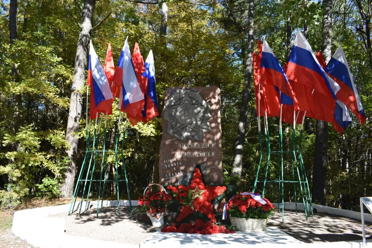 Сегодня — День партизан и подпольщиков.