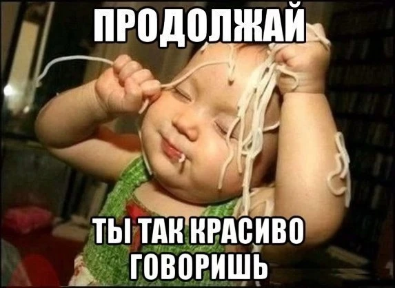 Спасибо за реакции — очень ценю!

#юмор #смех #смешно #прикол #умора #юморжизни #смехдослез #минутка