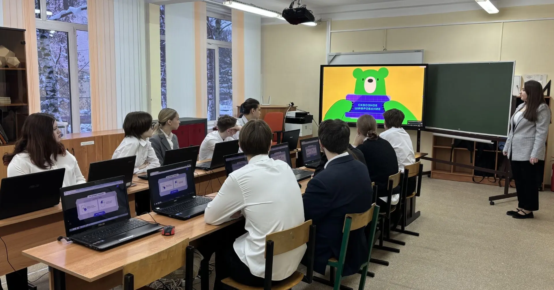 Обучающиеся 10 класса приняли участие в открытом уроке «Кибербезопасность в космосе» от компании «Ла