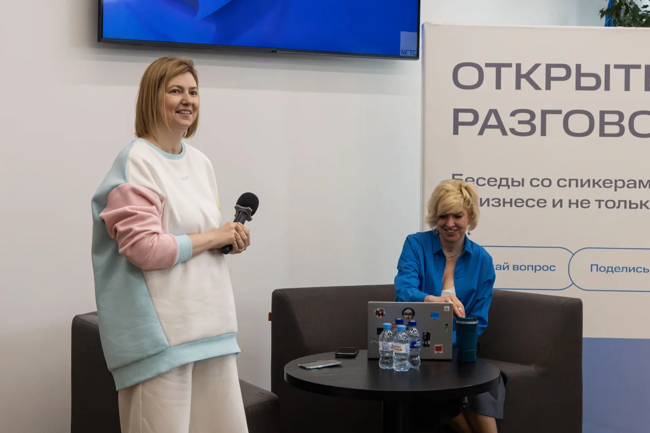 🙏 Коллеги, спасибо большое за ваше участие в Открытом разговоре с Тамарой Шатовой!

Было здорово ви