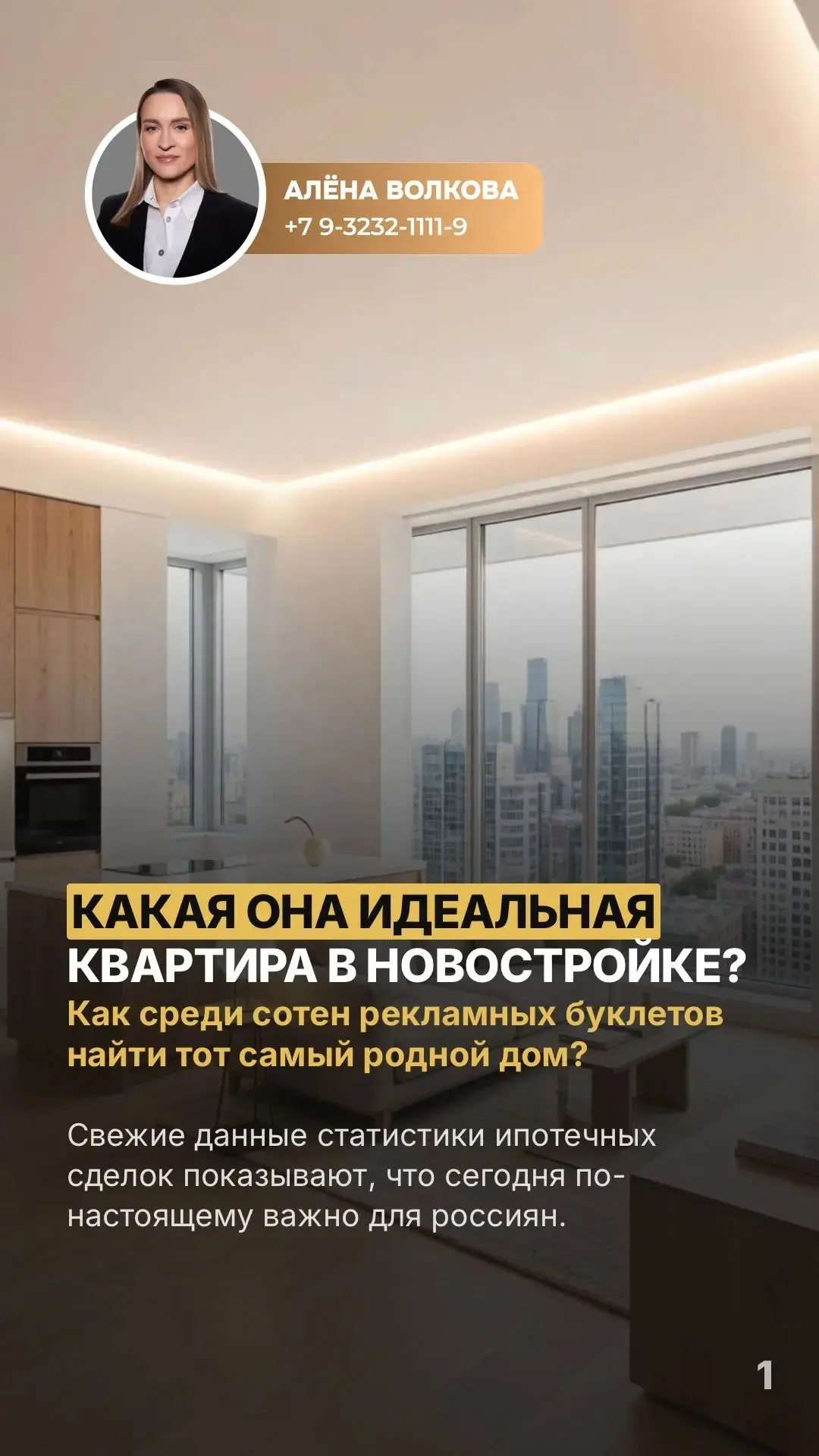 https://max.ru/id861903281273_bot