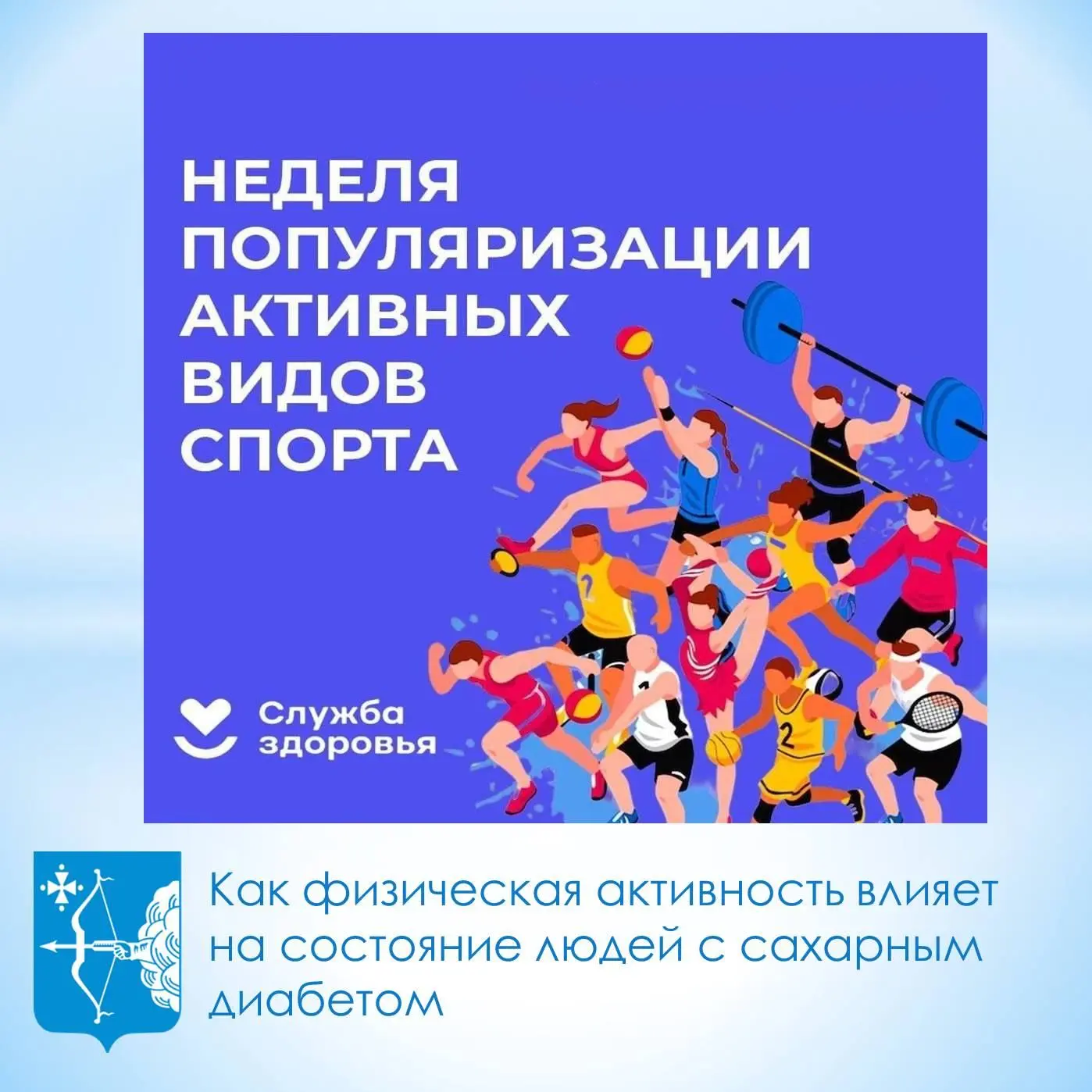 невозможно быстро прекратить занятие.