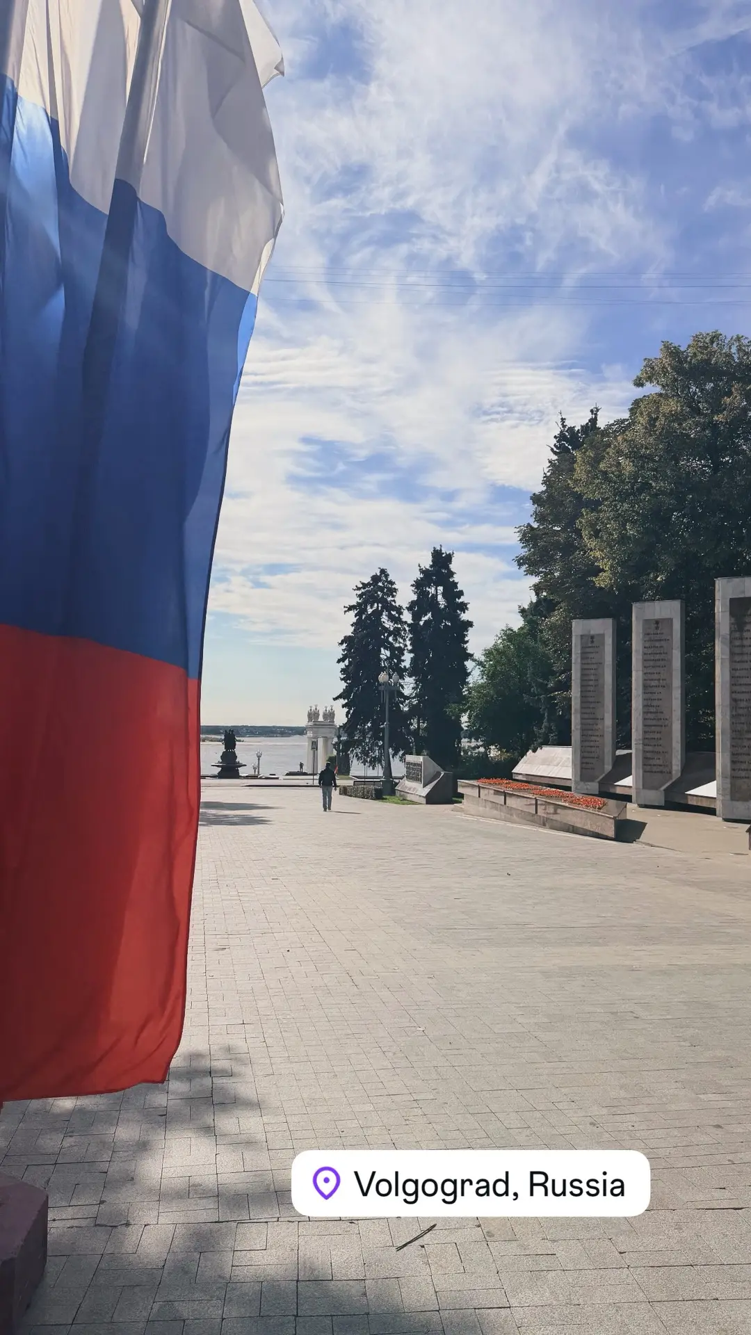 Видео