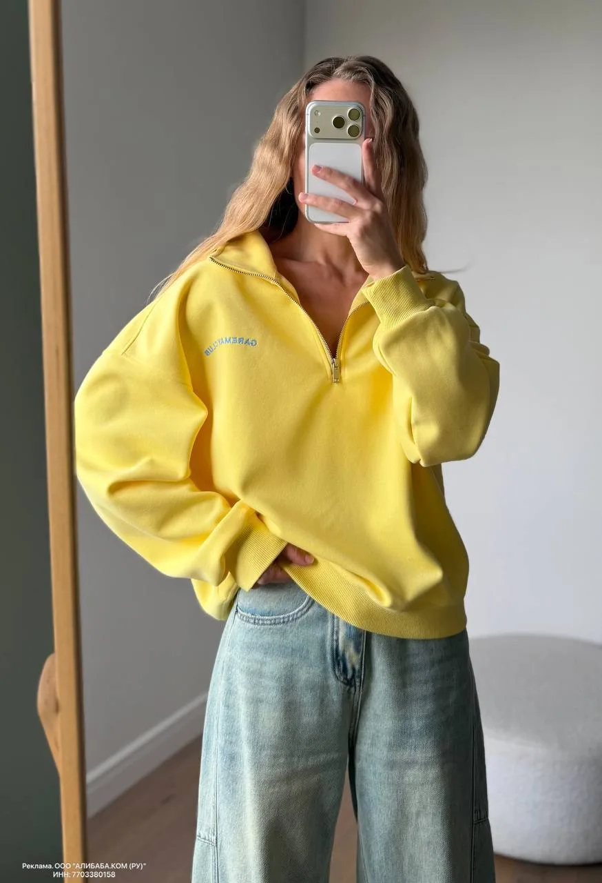 Свитшот с молнией на горловине от GareMay 💛