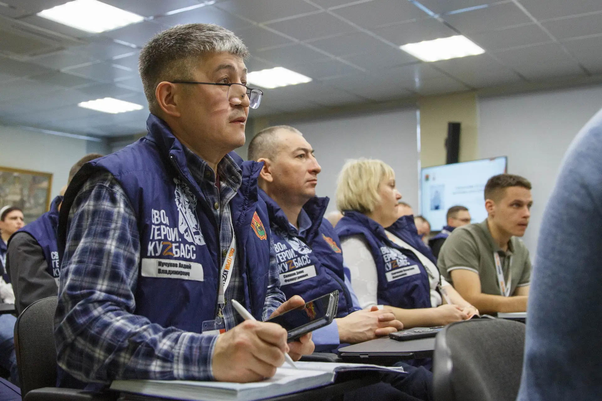 В КемГИК прошла встреча с участниками губернаторской программы «СВОи Герои. КуZбасс»  ❇️ Сегодня, 11