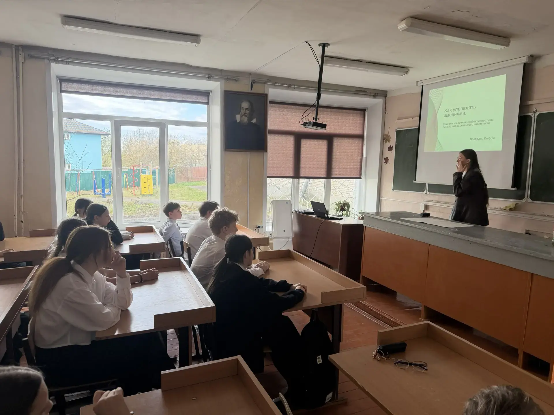 🌸 В нашей школе прошла Весенняя неделя психологии 🌸  Эти дни стали временем важных разговоров, подде