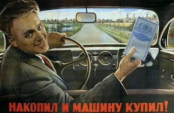 А вы знали, что 1 сентября — это не только День знаний, но и день, когда в истории сове...